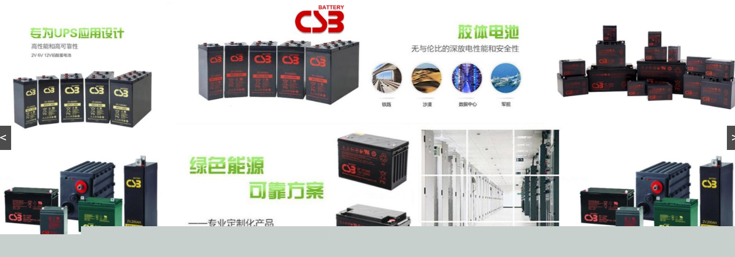 產(chǎn)品中心