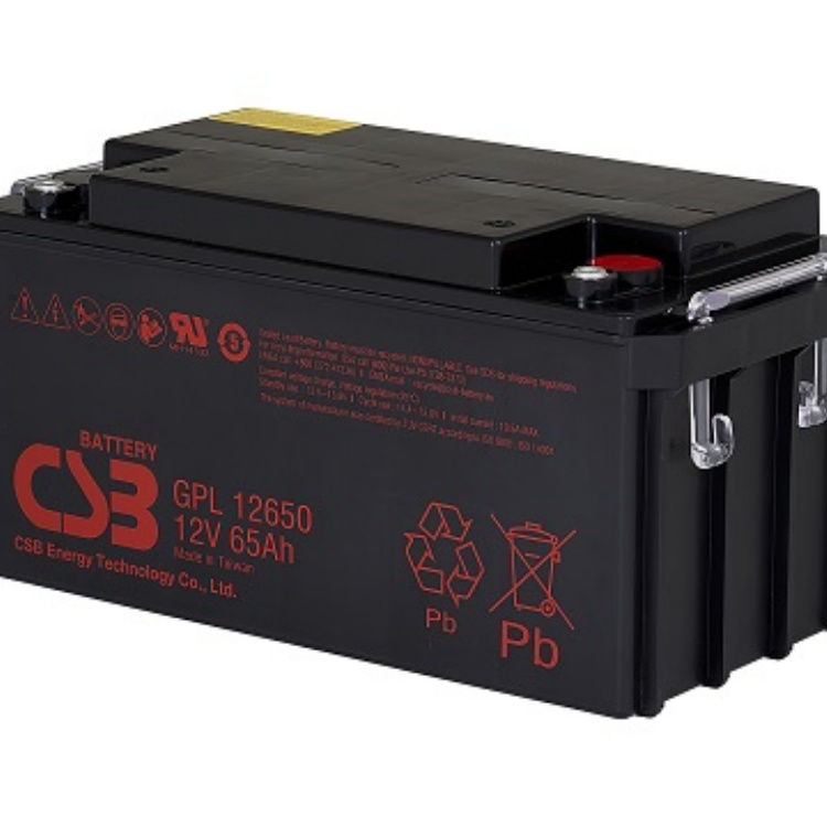 GPL12650