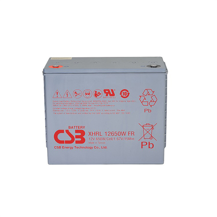 XHRL 12650W FR